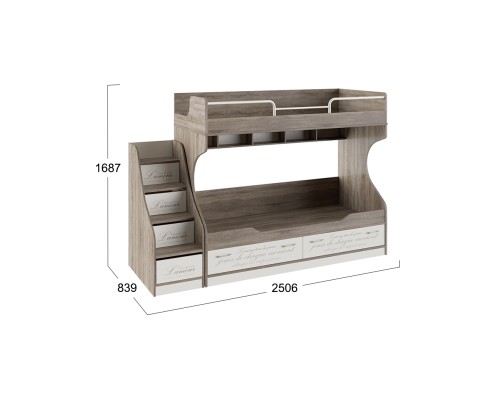 Кровать 2х ярусная с приставной лестницей Брауни