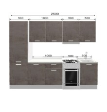 Кухонный гарнитур Классика 2500, 1 категория