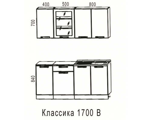 Кухонный гарнитур Классика 1700 В, 2 категория
