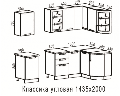 Кухонный гарнитур Классика угловой 1435х2000